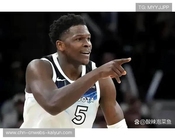 爱德华兹成最年轻万分先生，森林狼未来可期